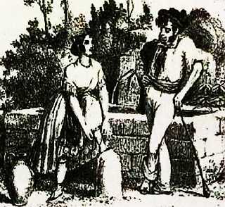 Учебник вымогателя, или Искусство владения навахой, ножом и цыганскими ножницами - _71.jpg