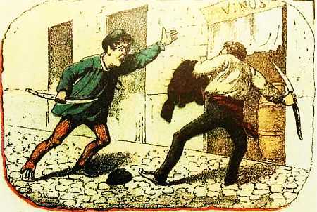 Учебник вымогателя, или Искусство владения навахой, ножом и цыганскими ножницами - _480.jpg