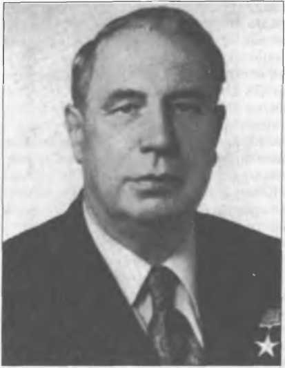 Советская элита от Ленина до Горбачева. Центральный Комитет и его члены, 1917-1991 гг. - image11.jpg