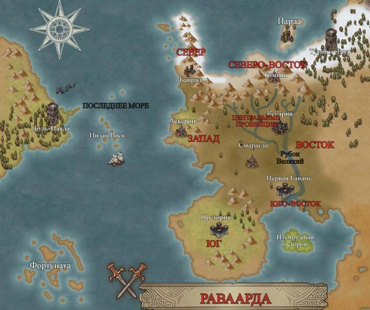 "Фантастика 2025-87". Компиляция. Книги 1-26 (СИ) - i_003.jpg