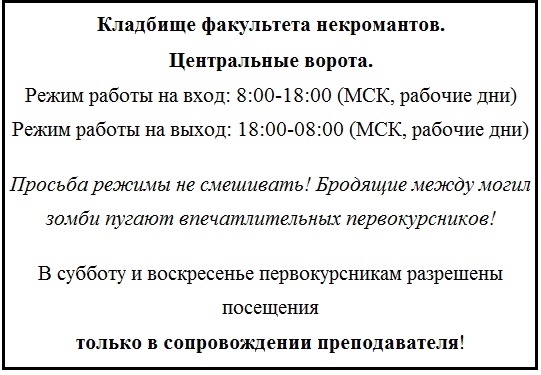 Тайны Калинова моста (СИ) - _508959b5-b2c6-401d-bc22-8112862e847d.jpg