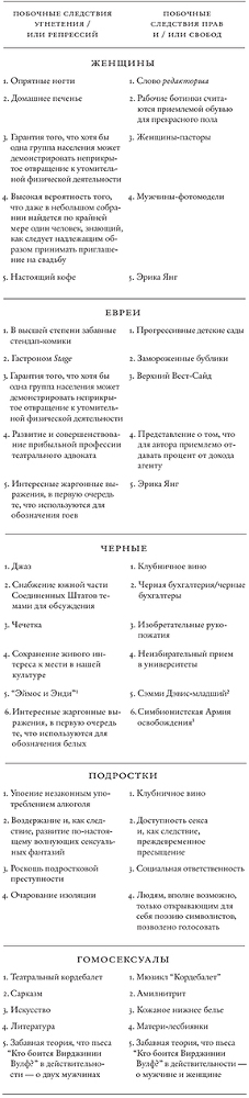 Вношу ясность - i_001.jpg