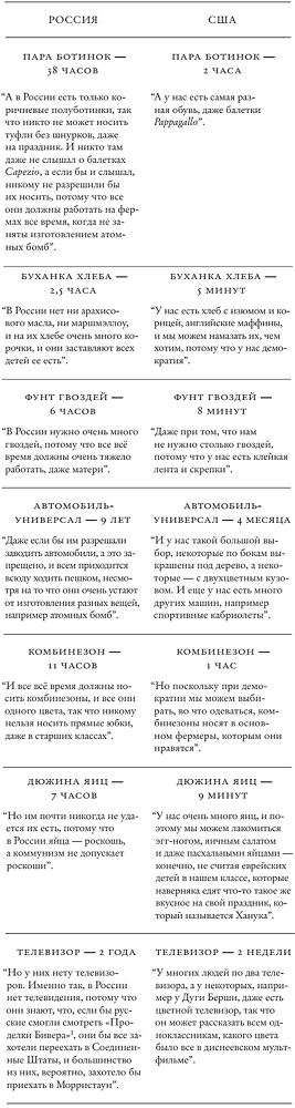 Вношу ясность - i_002.jpg