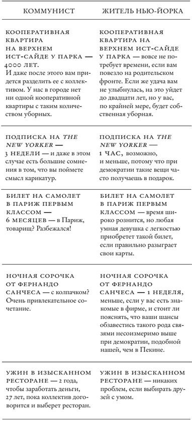 Вношу ясность - i_003.jpg