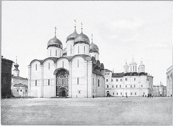 Две Москвы. Метафизика столицы - i_010.jpg