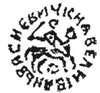 Две Москвы. Метафизика столицы - i_013.jpg