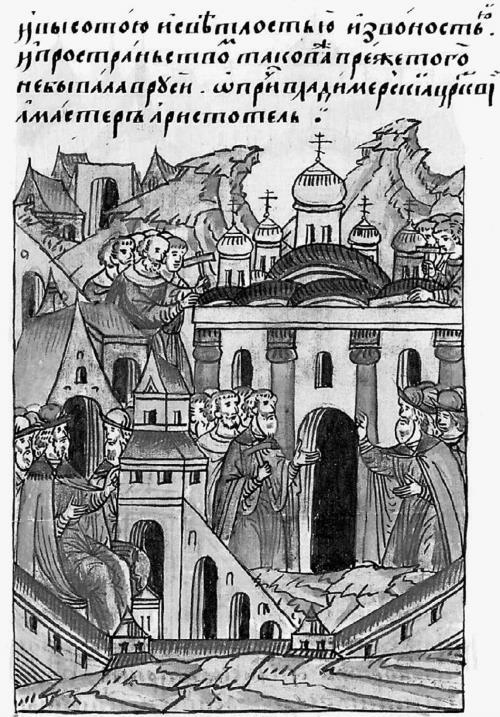 Две Москвы. Метафизика столицы - i_019.jpg