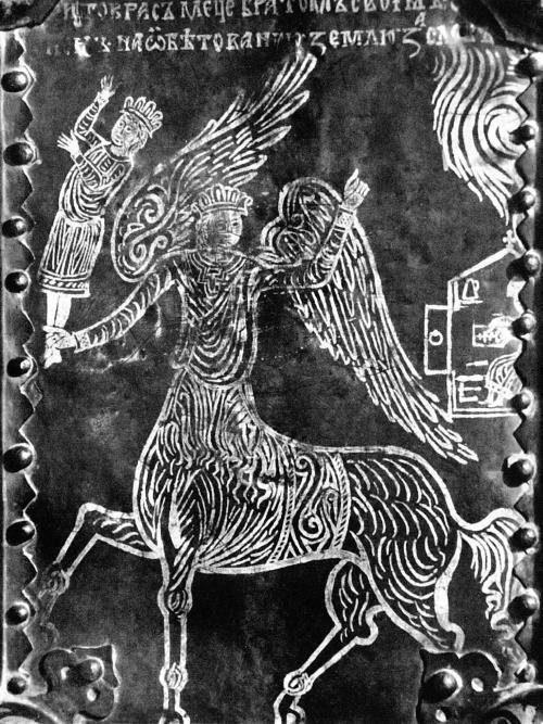 Две Москвы. Метафизика столицы - i_020.jpg