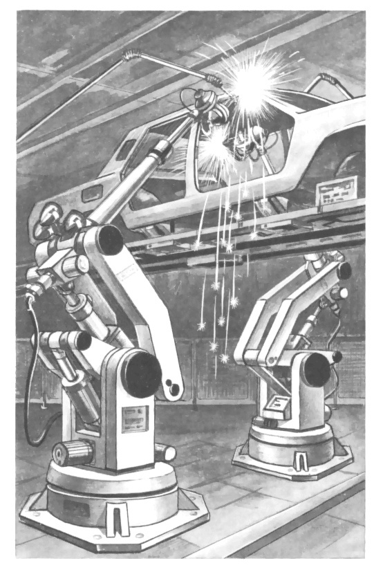 Роботы сегодня и завтра - pic.0086.jpg