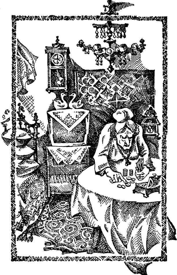 Крепость на Пристанской - img_3.jpeg