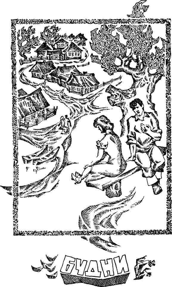 Крепость на Пристанской - img_5.jpeg