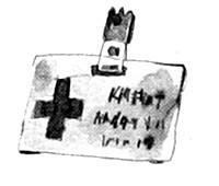 Щука - i_030.jpg