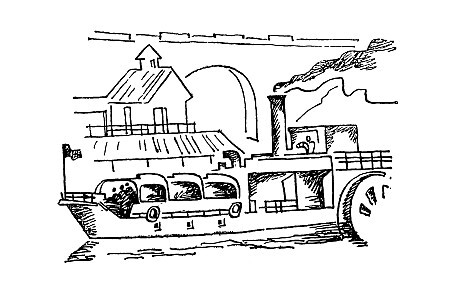 Ищите ветра в поле - pic02.jpg