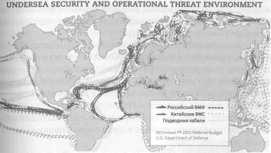 Ядерная война. Сценарий - i_044.jpg