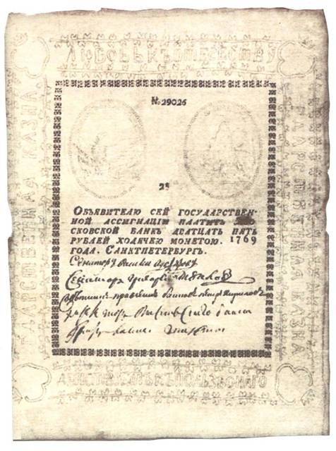 Интервенция (СИ) - _1.jpg