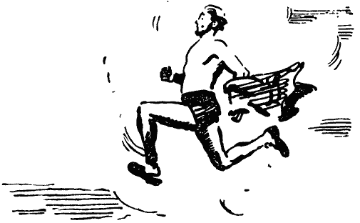 Творимые легенды и апокрифы (худ. Пчелко И.) - i_018.png