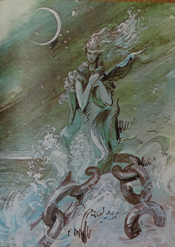 Сказки Эро Салмелайнена - img_3.png