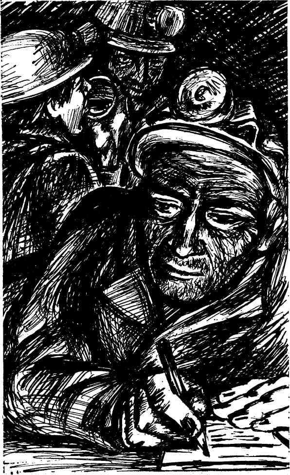 Внезапный выброс - img_10.jpeg