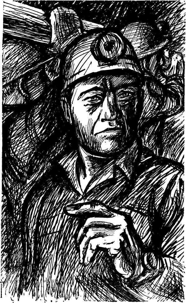 Внезапный выброс - img_11.jpeg