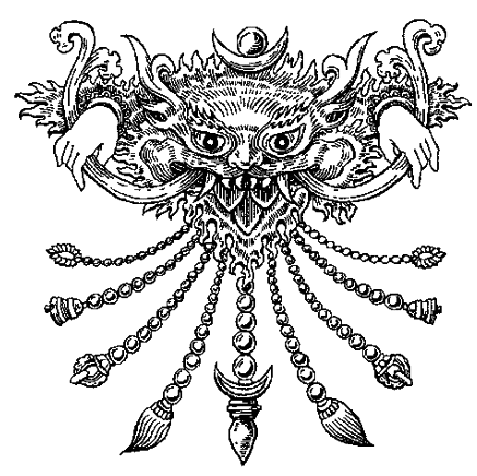 Могущество Ничто - i_002.png