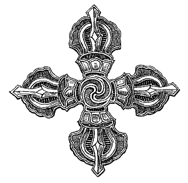 Могущество Ничто - i_008.png