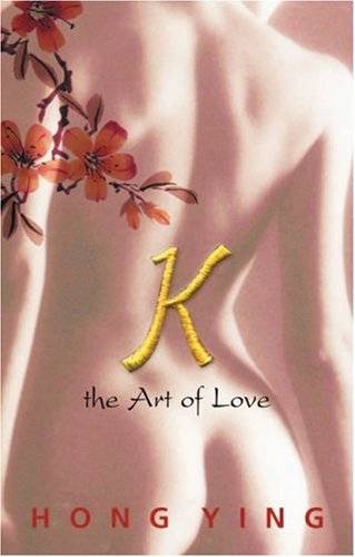 The English Lover (K: The Art Of Love) (chinese) - pic_2.jpg