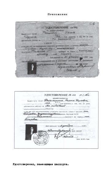 16 лет возвращения - i_019.jpg