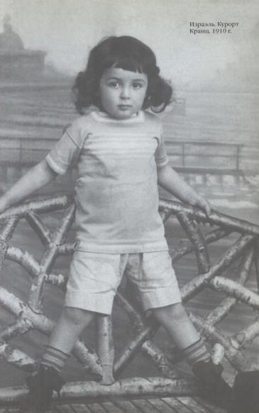 16 лет возвращения - i_023.jpg