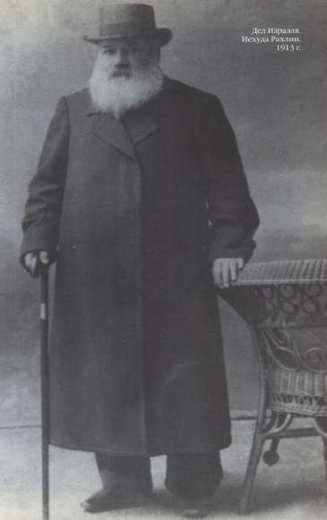 16 лет возвращения - i_025.jpg