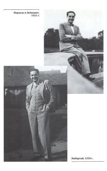 16 лет возвращения - i_028.jpg