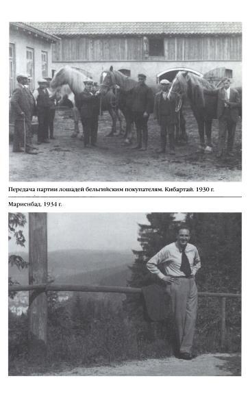 16 лет возвращения - i_029.jpg