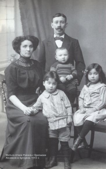 16 лет возвращения - i_030.jpg