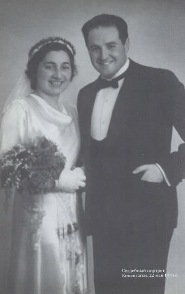 16 лет возвращения - i_036.jpg