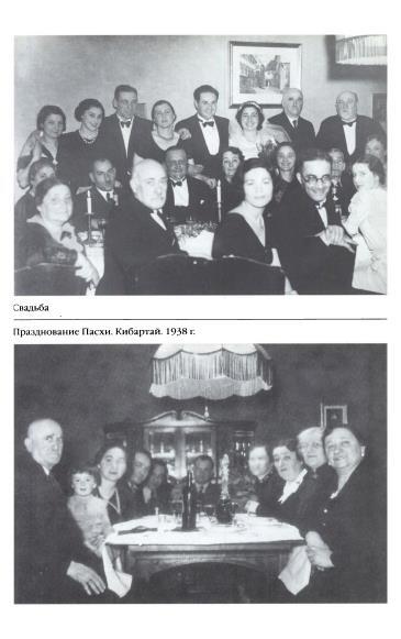 16 лет возвращения - i_037.jpg