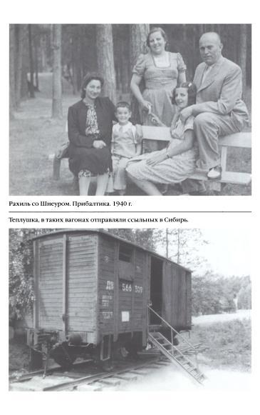 16 лет возвращения - i_038.jpg