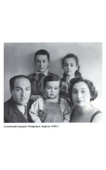 16 лет возвращения - i_039.jpg