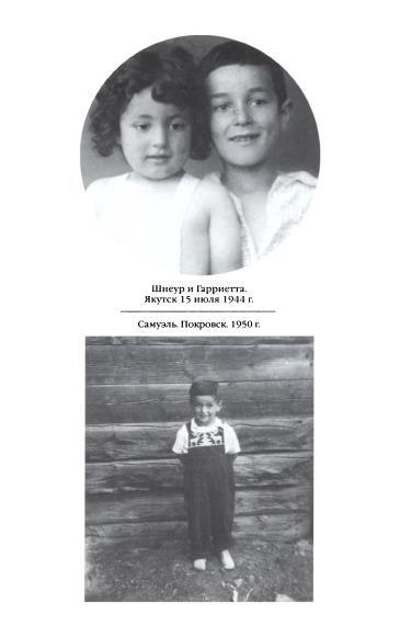 16 лет возвращения - i_040.jpg