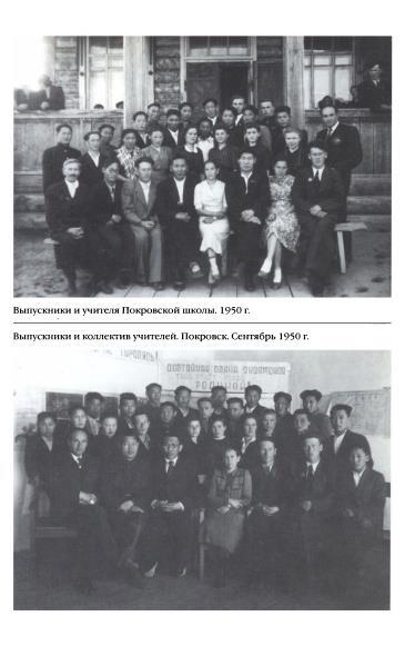 16 лет возвращения - i_041.jpg