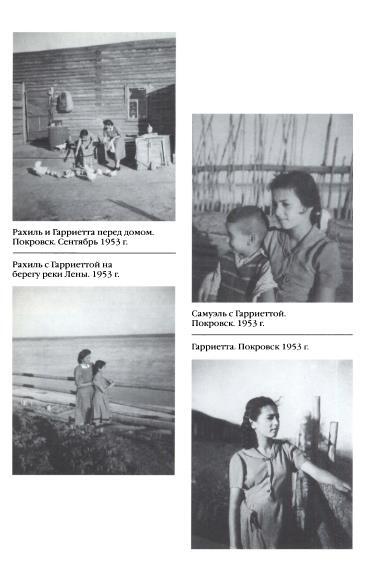 16 лет возвращения - i_042.jpg