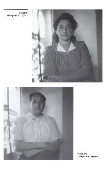 16 лет возвращения - i_043.jpg