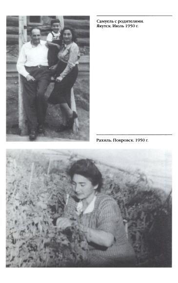 16 лет возвращения - i_044.jpg