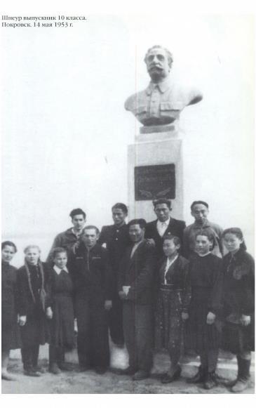 16 лет возвращения - i_045.jpg