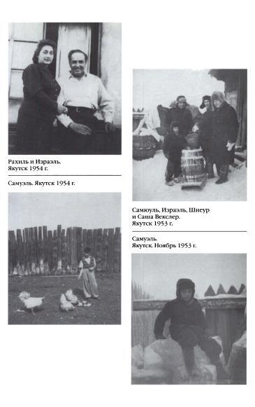 16 лет возвращения - i_047.jpg