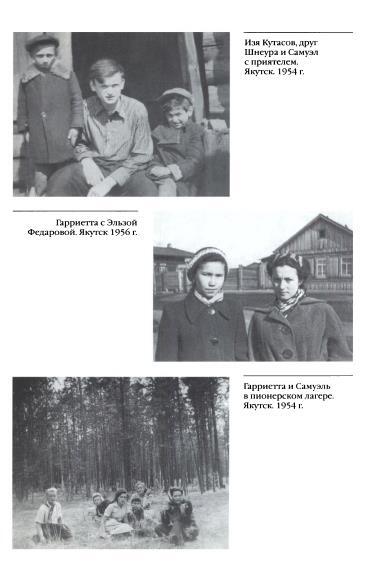 16 лет возвращения - i_052.jpg