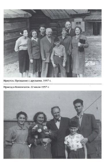 16 лет возвращения - i_054.jpg