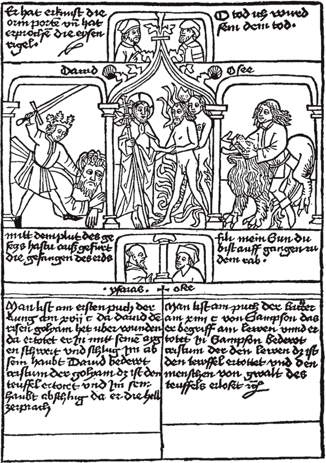 Тысячеликий герой - _50.png