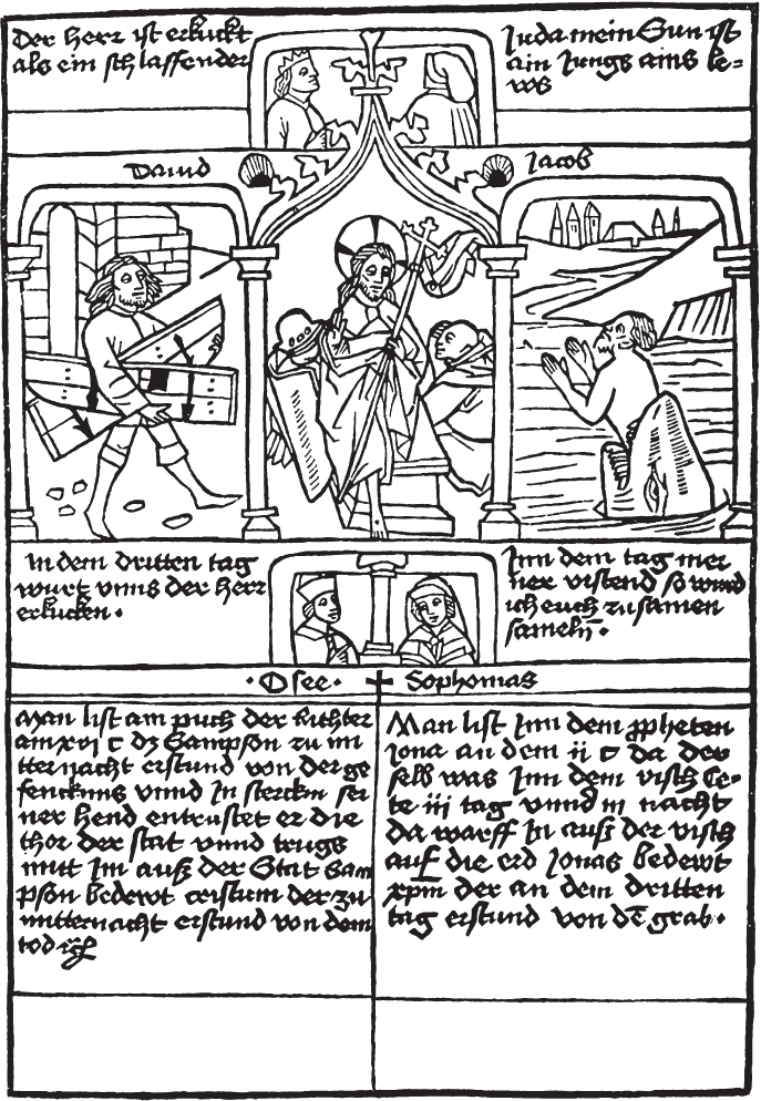 Тысячеликий герой - _60.png