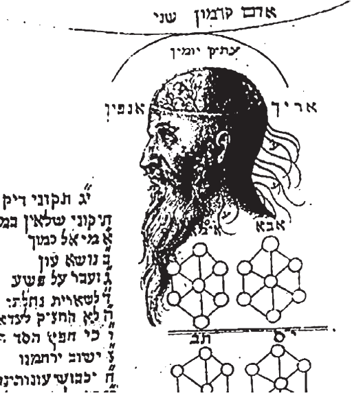 Тысячеликий герой - _69.png