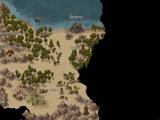 "Фантастика 2025-95". Компиляция. Книги 1-29 (СИ) - i_002.jpg