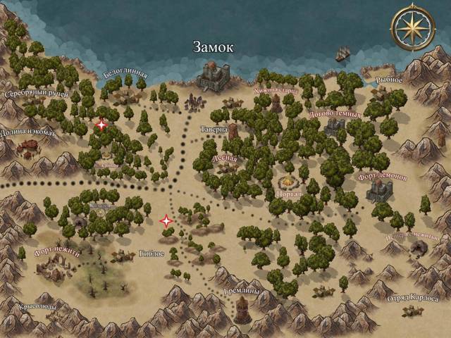 "Фантастика 2025-95". Компиляция. Книги 1-29 (СИ) - i_003.jpg